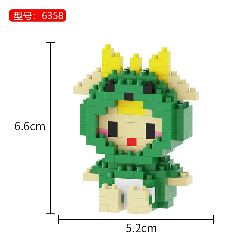 Конструктор-кукла (Lego), 6–12 лет, микроблоки, слепой бокс коллекция