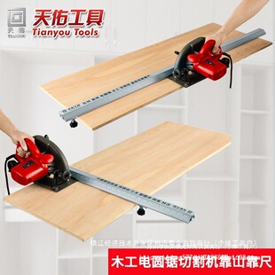���Ӷ๦���и�C늈A�����ľ�����b̨䏌�܉���ٹ̶��A�߿�ɽ��