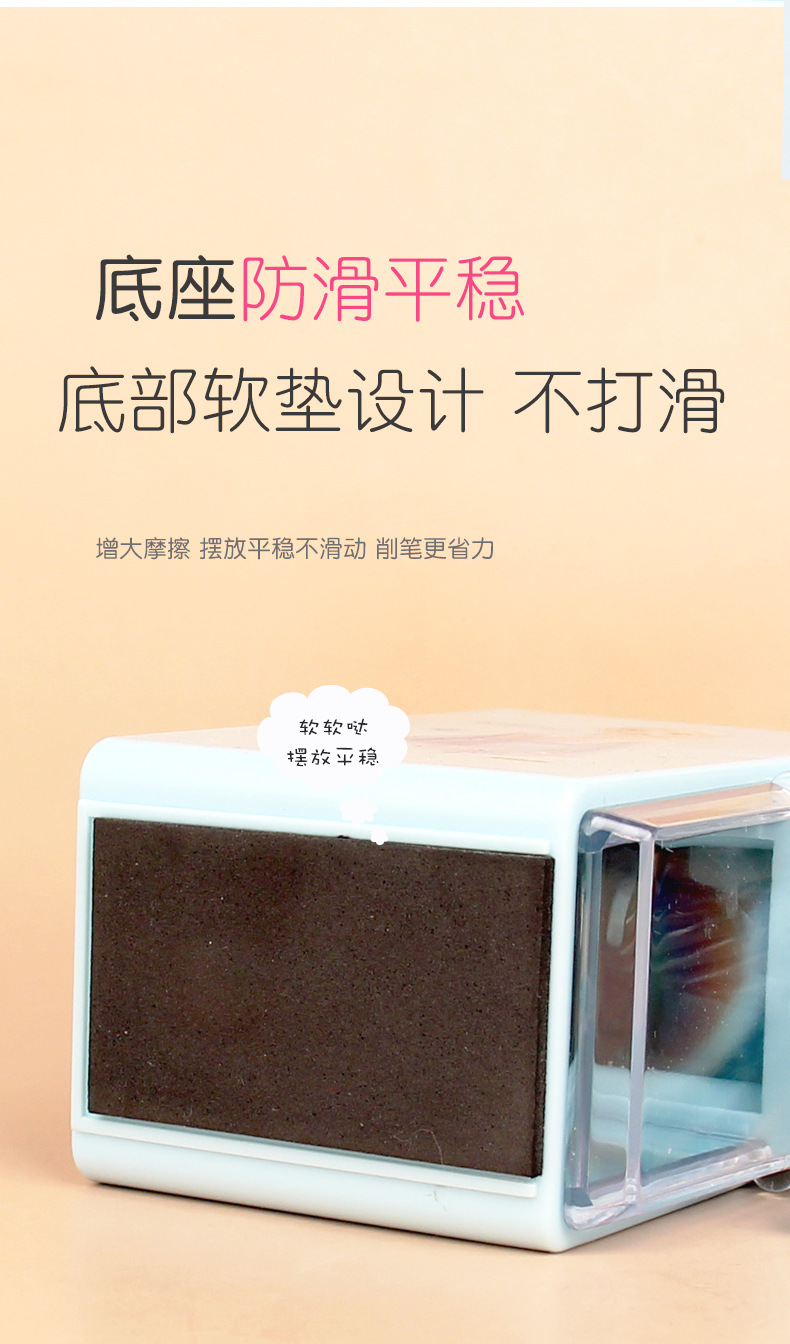 E0012锁扣削笔器详情1_05