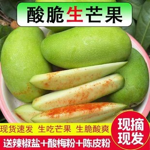 �V���خa��â���������5�����r�Fժ�����ЋD��Ұˮ��������]