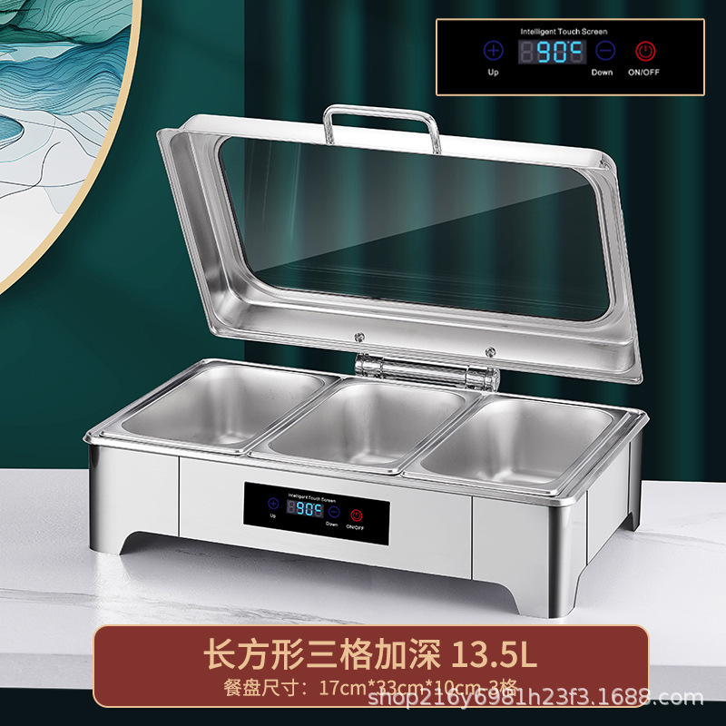 ホテルのレストランのステンレスの油圧食堂のセルフサービスの食事炉のバイキングの保温炉の電気加熱の布菲炉の朝食炉|undefined