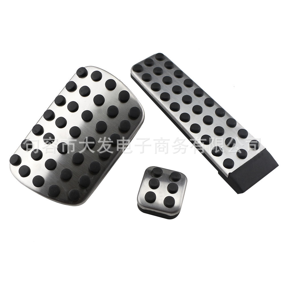 Suitable for Mercedes-Benz old CES-class W463 large G-class G-CLASS non-perforated brake accelerator pedal stainless steel