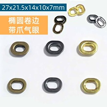 �S�����l 27*21.5*14*10*7mm�~�|�E�A��צ��߅�������Ͳ��u�ۿ�