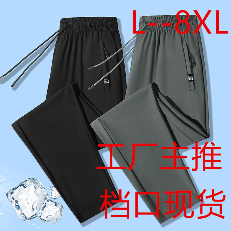 ���S��ֱ�N����H���Lѝ���e�ٸ�ѝ��ʿ�ļ���a�ߏ����\����