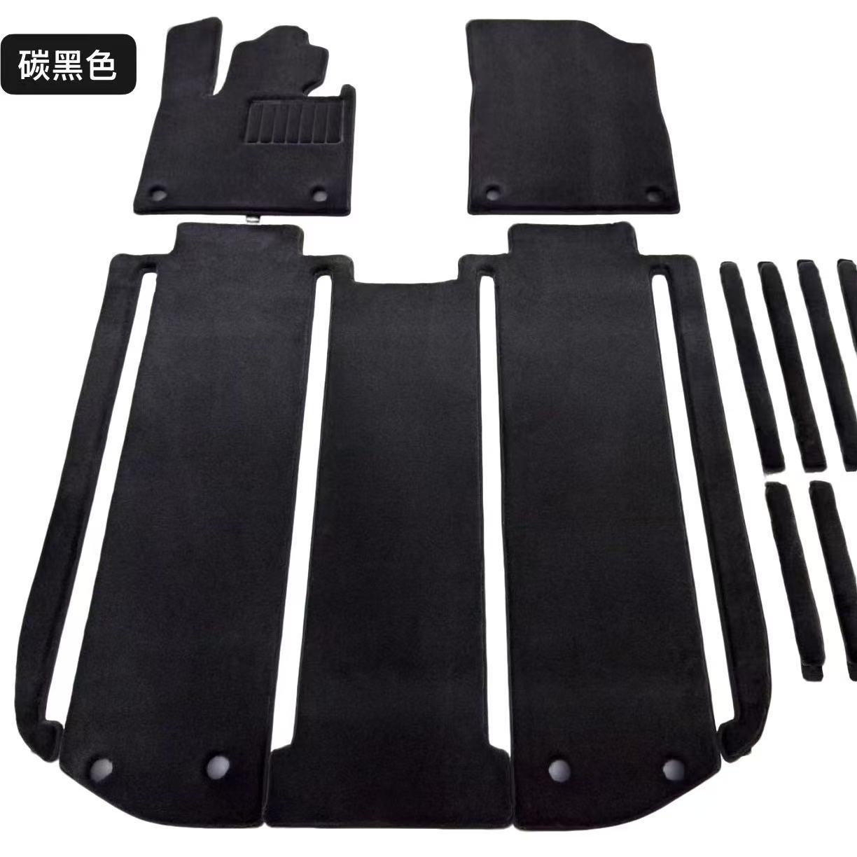 Pure wool car floor mats for Zunjie S800V, Xiangjie S9, TS7R, Zhijie V9, 6M8, Wenjie 9M7, cashmere carpet