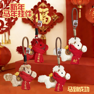 �R�꼪������耳׿�С�R���ë�q��ż�����R�����X�b��������l