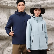 新款情侣冲锋衣男女户外防风防水登山露营防晒运动服帽子可拆卸