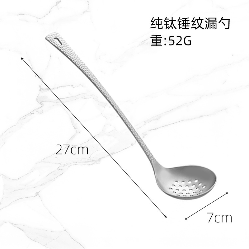 純粋なチタンのスプーンの家庭の火の鍋のスプーンはスープの大きいサイズのスプーンを入れます。|undefined