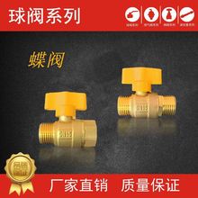 ؼӺȼyTyȫ~4փzpzԁˮݼyyT