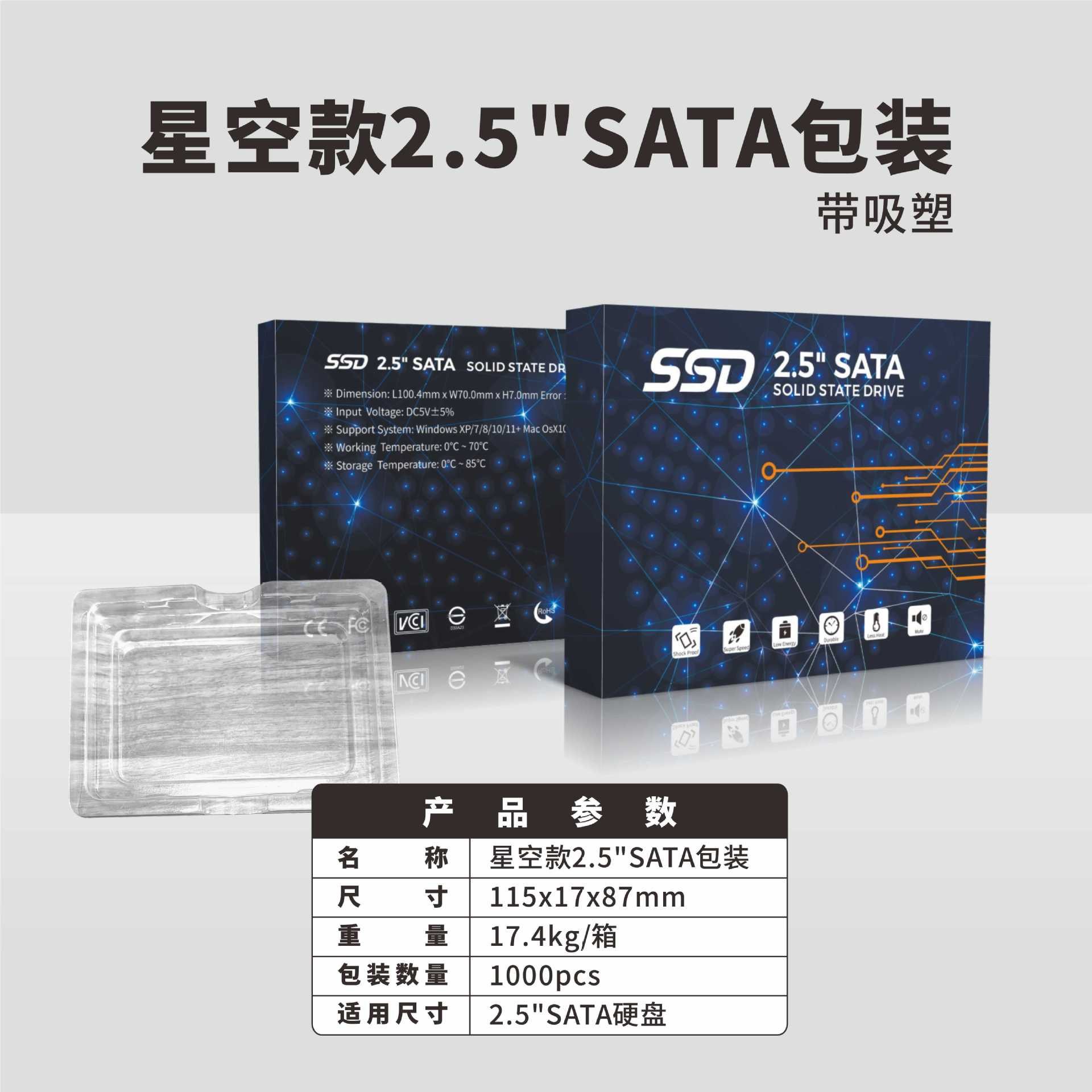 O1CN01twBRzV1acLlpgAwfq_!!2209