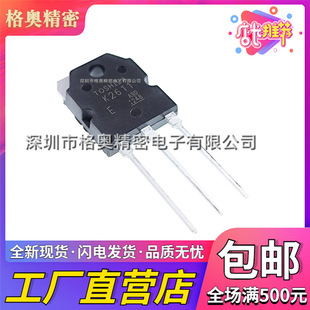 ȫ���a 2SK2611 K2611 9A 900V TO-3PNB N�ϵ� ��Ч����MOSFET