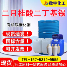 �ЙC�a�߻������l ���¹�������C�a ��Ч ���I���᷀����