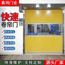 ���S܇�gPVC���پ����T�ԄӸБ����I늄������T�o�m܇�g����T