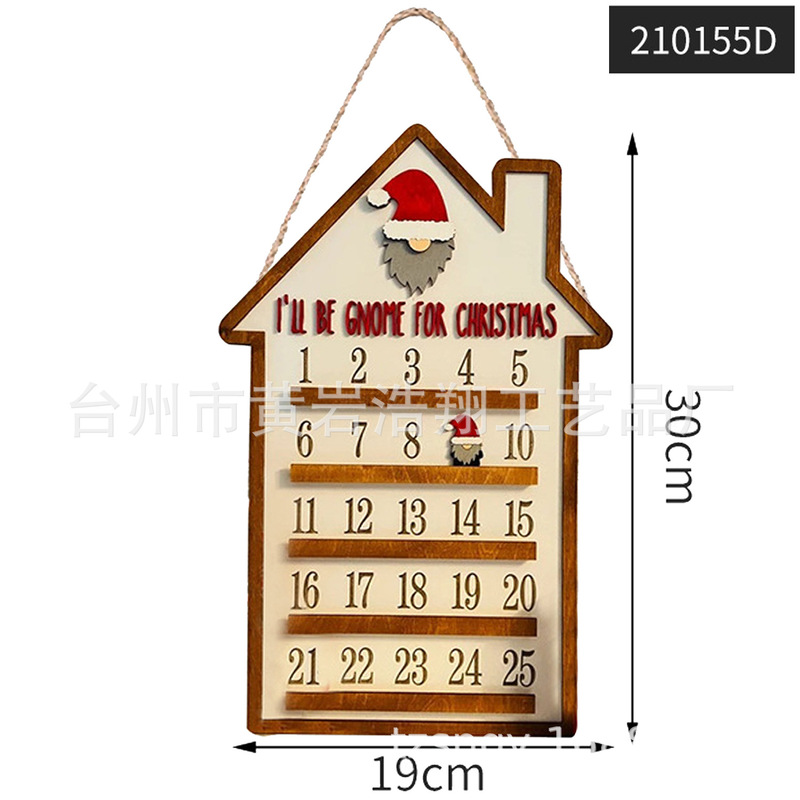 【厂家直供】圣诞挂历木质创意日历 追踪牌25天日历挂牌派对圣诞|undefined