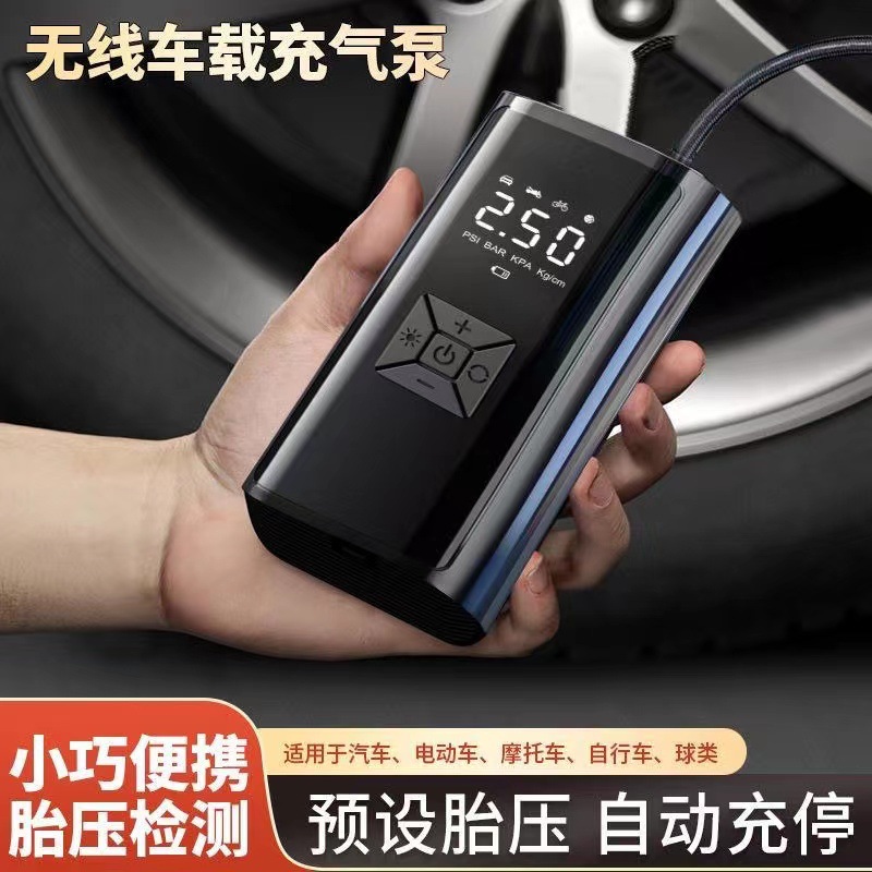 Bomba de inflado montada en automóviles neumáticos eléctricos portátiles inalámbricos para automóviles eléctricos bomba de inflado automática para motocicletas
