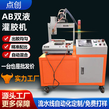 ����Դ늳�AB�z���z�C�h����֬�۰���ˮ���T�i�c�z�C����Դ�c�z