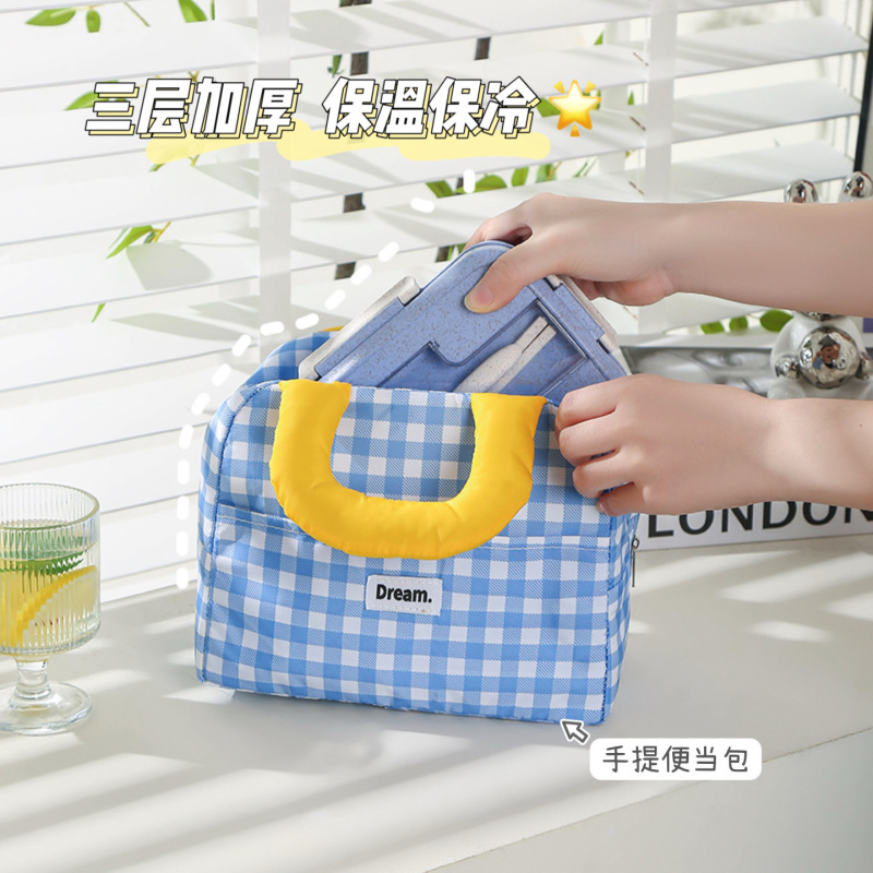 带饭包上班族保温保冷饭盒袋便当包冰包手提加厚大容量学生午餐包|undefined