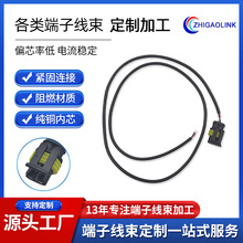 ��ĸ�B�������m�� 1.5ϵ��2��͸���և��a �ӟ����B�Ӿ���܇��ˮ��