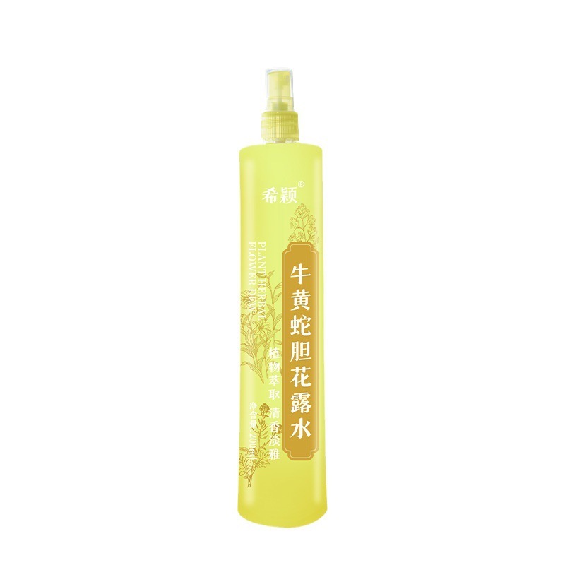 经典蛇胆花露水200ml喷雾清凉舒爽植物草本儿童成人蚊不叮|undefined