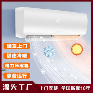 ����Ʒ�ƿ��{1.5ƥ��ů������Ч���{��ů���坍��C���ܼ��ÿ�