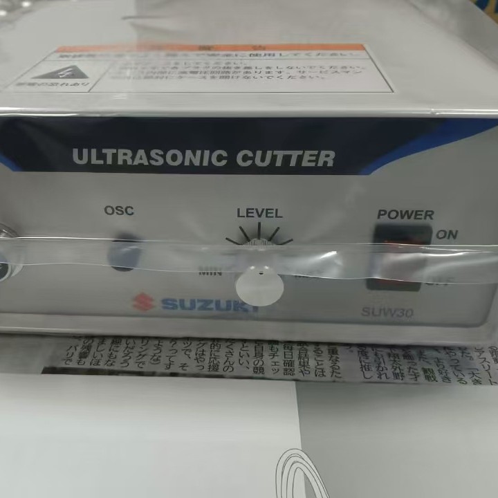 全新原装库存SUZUKI铃木超声波切割机SUW-30CMH