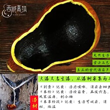 �������ƺ��J���y �Ŵ��Ɖط��z���Ṥˇ�ƾߔ[�����նYƷ����