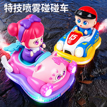 ��ͯ�����������к���߳��綯�����ھ������ҹ�е�̯С��Ʒ����