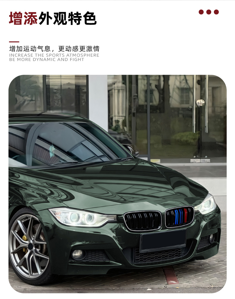Suitable for Bmw 3 Series F30 F31 F35 2013-2018 Led Lighted Grille Single Line Double Line Grille Modification