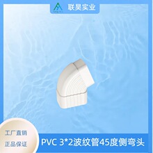 ������ˮ����ˮ����ˮ������ˮ�������ˮ�ܽ�ˮ����ˮ��45�ȏ���