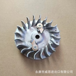 Fuyishhua/huss Warner 445/450 Chain Saw Flywheel Gasoline Logging Saw Magnetic Flywheel Igniter Accessories