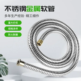 护套软管;密封垫片;密封垫圈