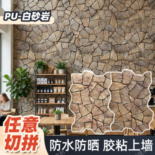 ʯƤpu��ɰ���⠝�u�¹Ŵu�Ļ�ʯ�������b�pu��ʯ���⠝��ʯ�u