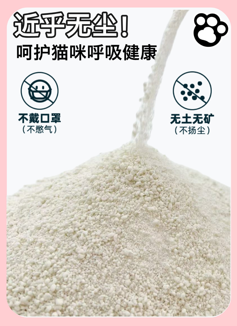 微信图片_20250718102017