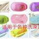 Baby Bathing Baby Bathing Sponge Cushion Bath Universal All kinds of Bath Tubs Sitting and Lying Anti-slip Thickening