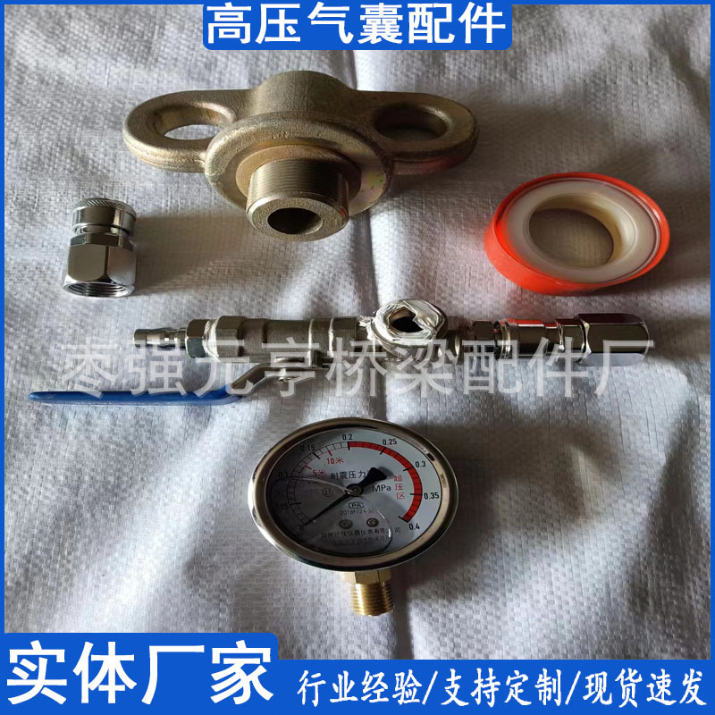 高压配件-6.jpg
