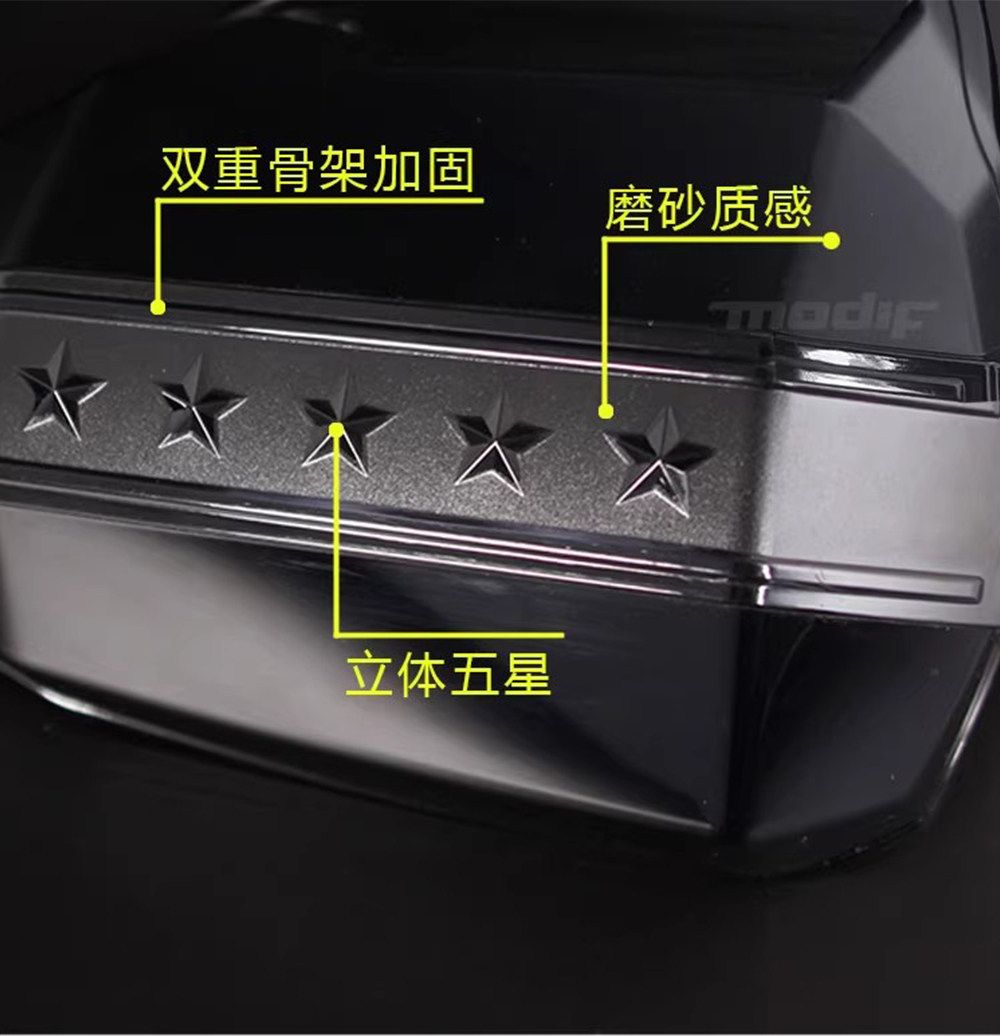 Scooter Hand Guard Cover Qianjiang Hong 125 150Rs 150Adv 250 350 Handlebar Windproof Anti-Fall Cover