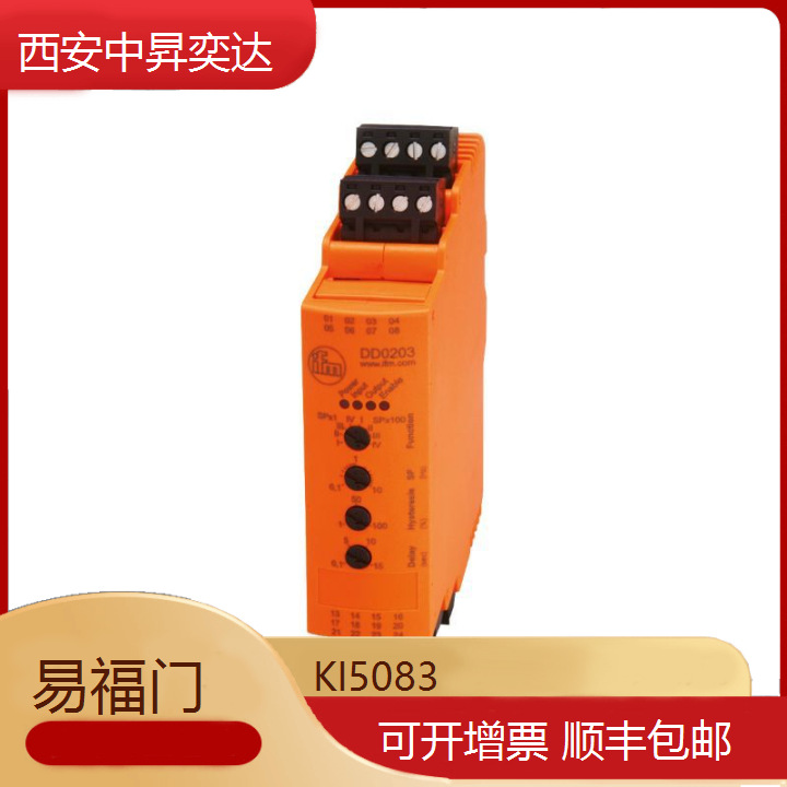 德国易福门IFM传感器 KI5083接近开关 压力传感器流量传感器