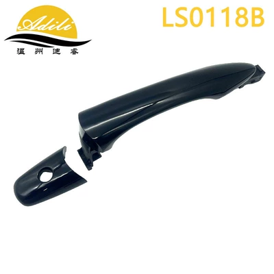 Black Suitable for Infiniti Outer Handle 80640-1Ba0A 80640-1La0A 82640-1Ba0A (Armrest, handle, handle) - glossy-blackfront-left-82641-1ba0a