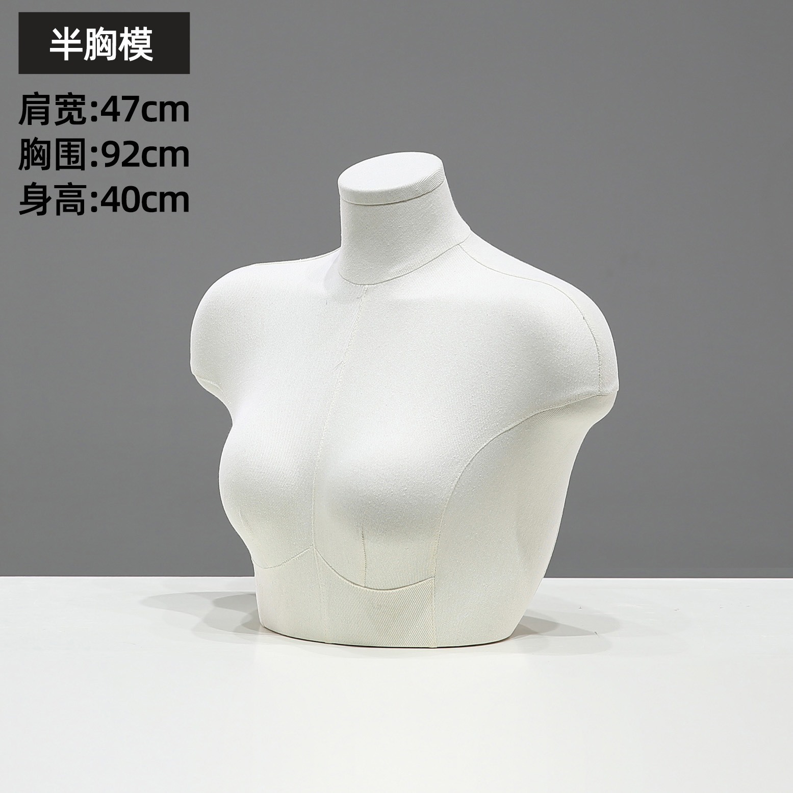 Maniquí de Busto para Lencería de Plástico para Tienda de Ropa Interior image 7