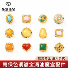 �߱�ɫ�~僽����Ϟħ�����diy������朸���ͨ�׸���������l