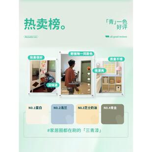 ����������Ş���ɫˮ��ľ���ᙙ��ľ�T��Ҿ߷��¸�ɫ������ˢ��