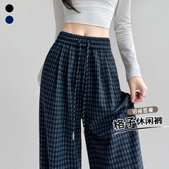 格子阔腿裤2025秋季新款百搭显瘦直筒高腰休闲拖地裤子女款A7119
