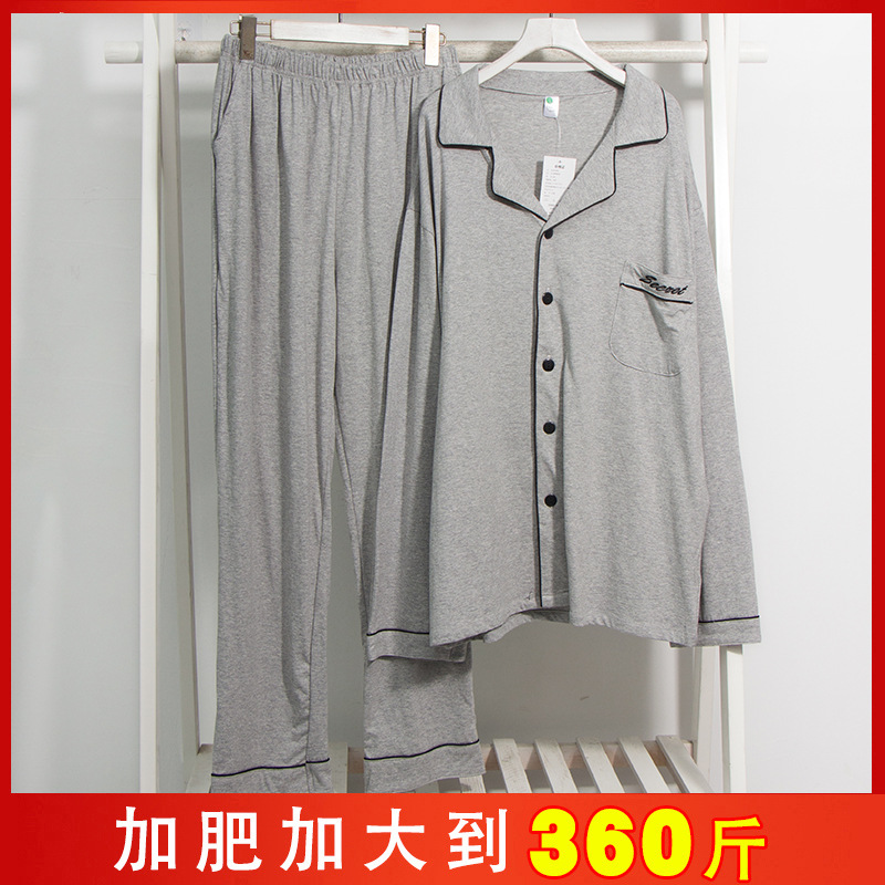 Cotton middle-aged and elderly plus fertilizer plus size 350kg loose long sleeve two-piece spring and autumn pajamas for old men can be Wholesale