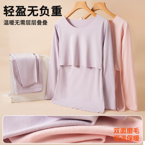 Maternity set of tights and pants, warm winter maternity clothes for postpartum breastfeeding, soft thermal fabric