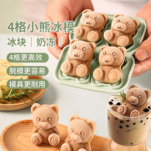 ���ձ���С�ܱ��Kģ�߹��z������Óģ�ɐۿ�ͨ��ģ���ñ������