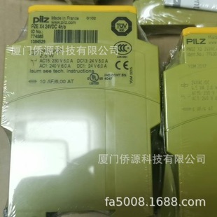 Pilz Safety Relay Pze X4 24Vdc 4N/O Material Number 774585 Brand New Original