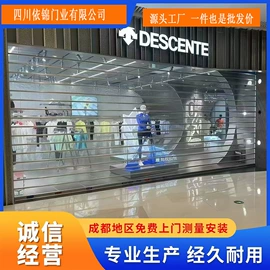 卷闸门;平开门;折叠门
