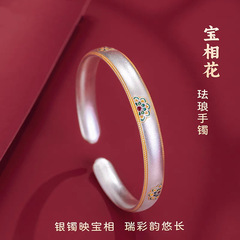 新しい中国風のライトラグジュアリー中国風エナメルゴールドペイントフラワーブレスレットソリッドエポキシブレスレットガールフレンドへのギフトとして