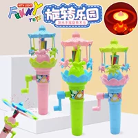 Детская маленькая игрушка Yiwu Night Market Dift Небольшой товарный парк Plaza Новогодний киоск оптовые продажи светящихся подарков