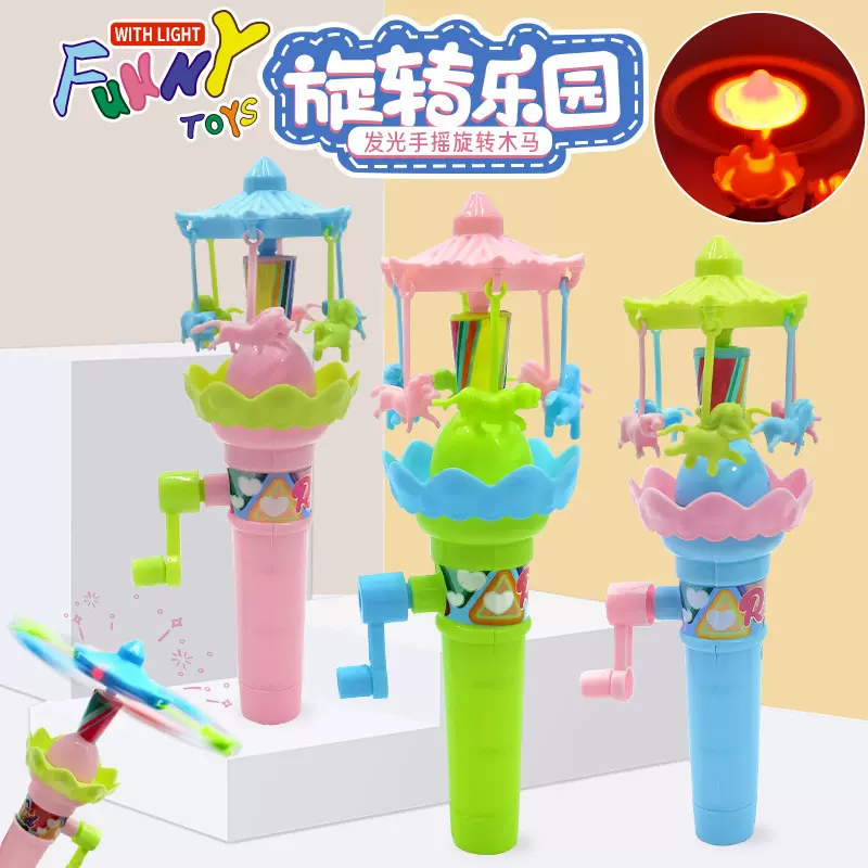 儿童小玩具义乌夜市地摊小商品公园广场新年摆摊批发热销发光礼品